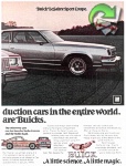 Buick 1977 156.jpg
